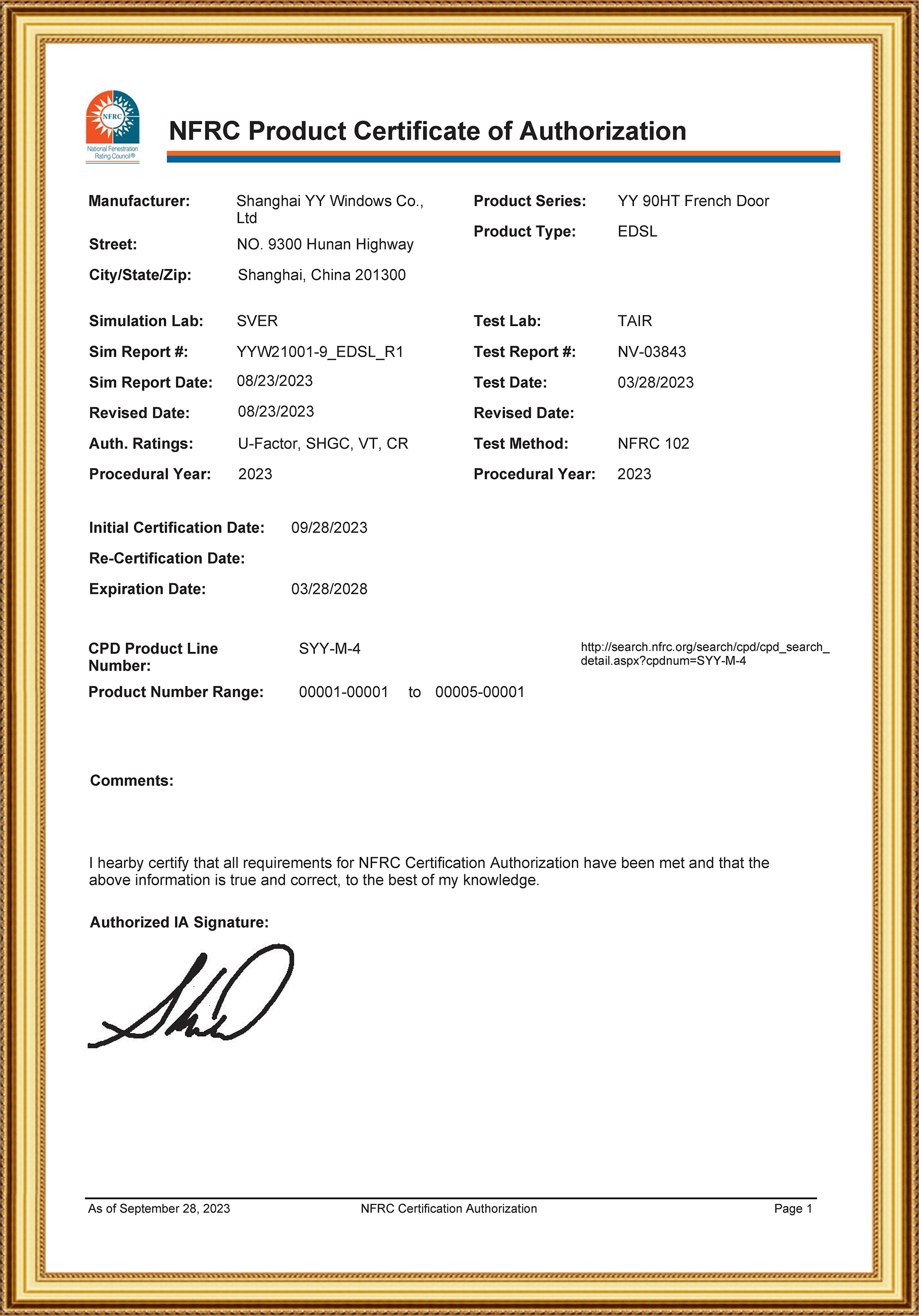 NFRC YY 90HT French Door